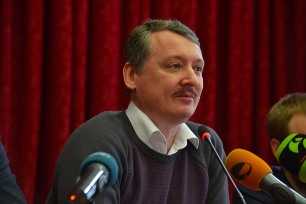Гиркин на пресс-конференции в Екатеринбурге 14 марта 2015 года