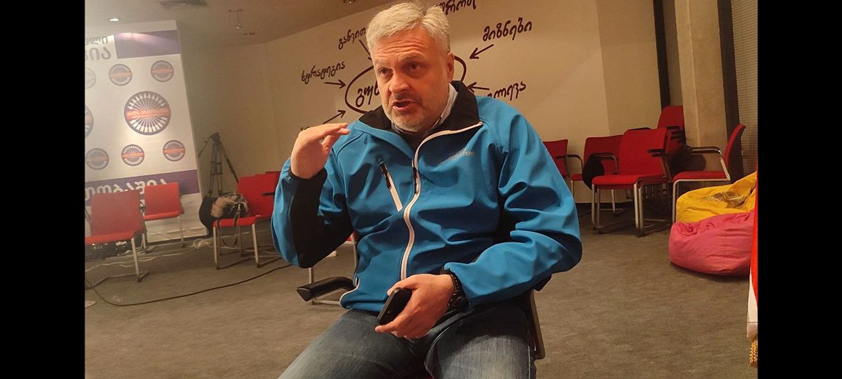Георгий Барамидзе - один из лидеров ЕНД, занимавший в годы президентства Саакашвили различные посты в правительстве 