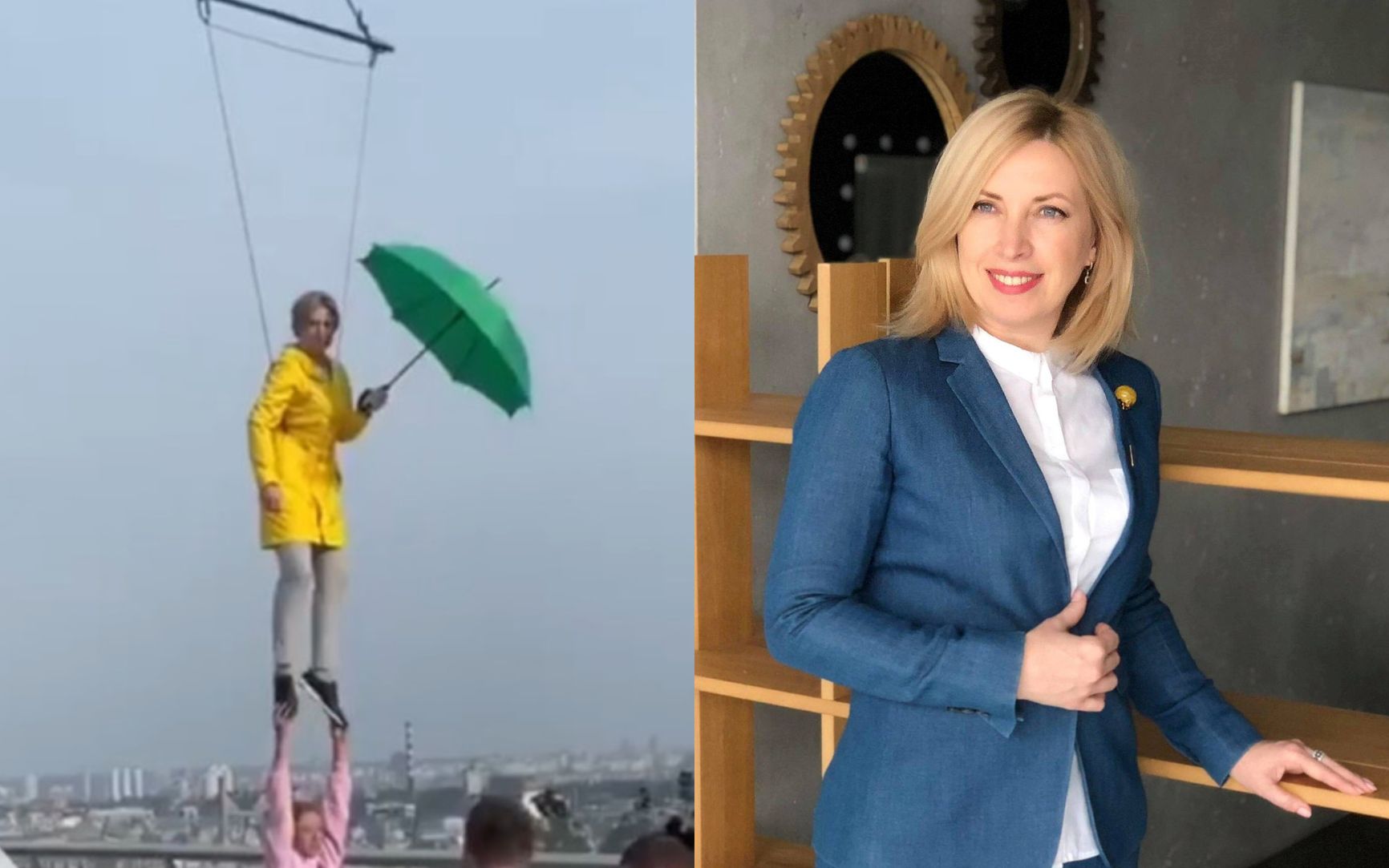 Кандидатка в мэры Киева Ирина Верещук «парила» над столицей в образе Мэри Поппинс