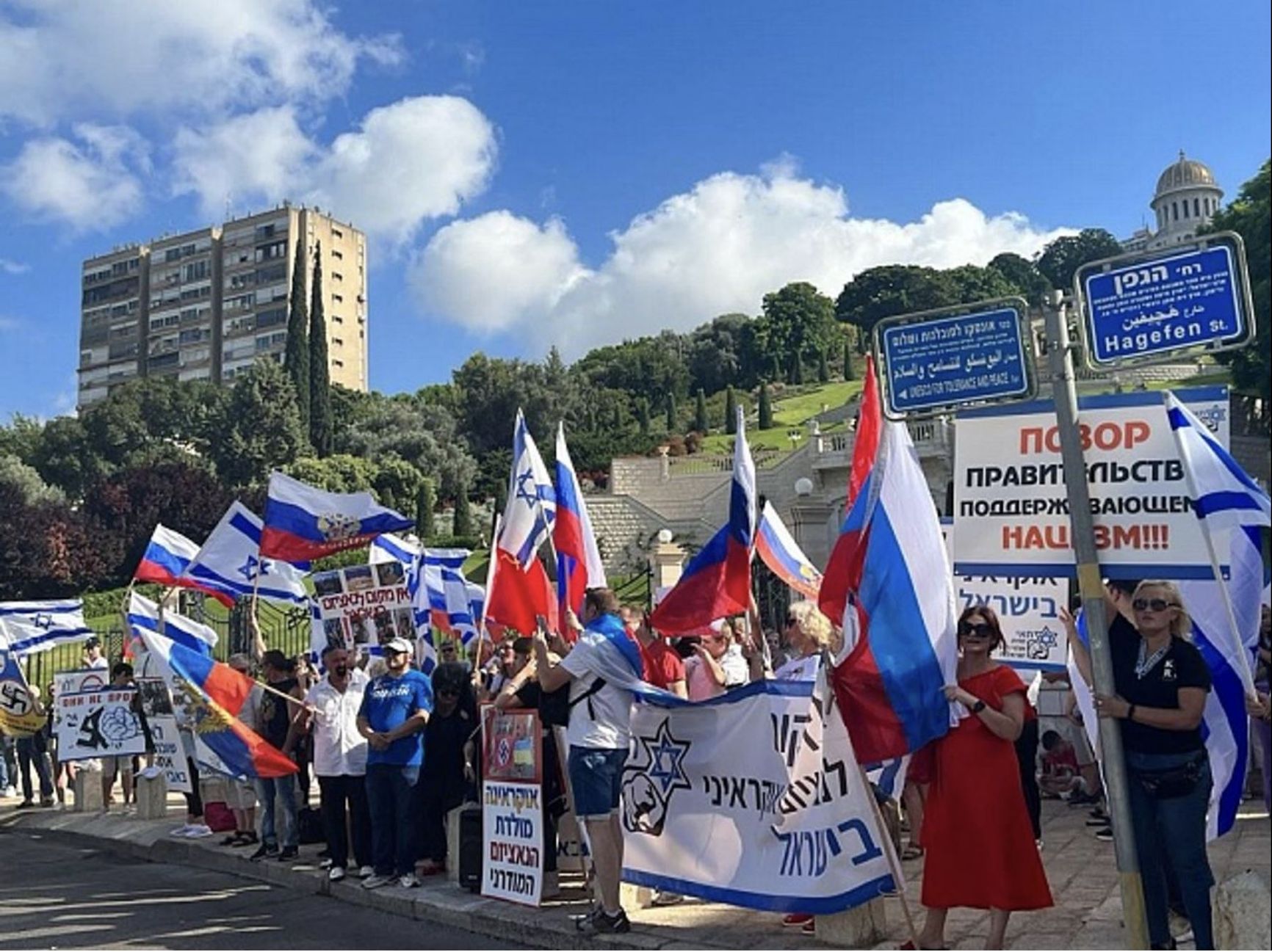 Pro-Russian rally in Haifa