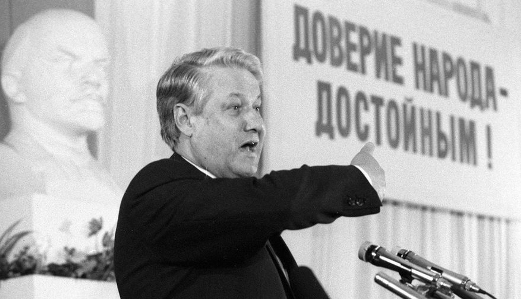 Геннадий Бурбулис 1991 Ельцин