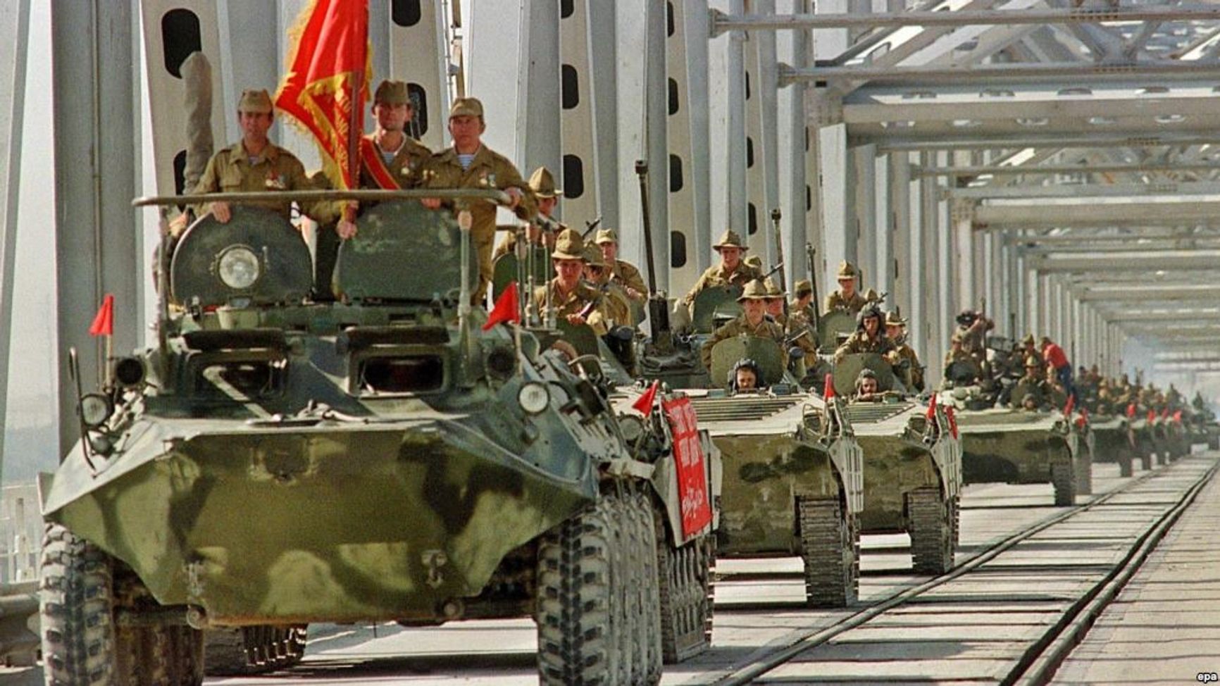 Вывод советских войск из Афганистана