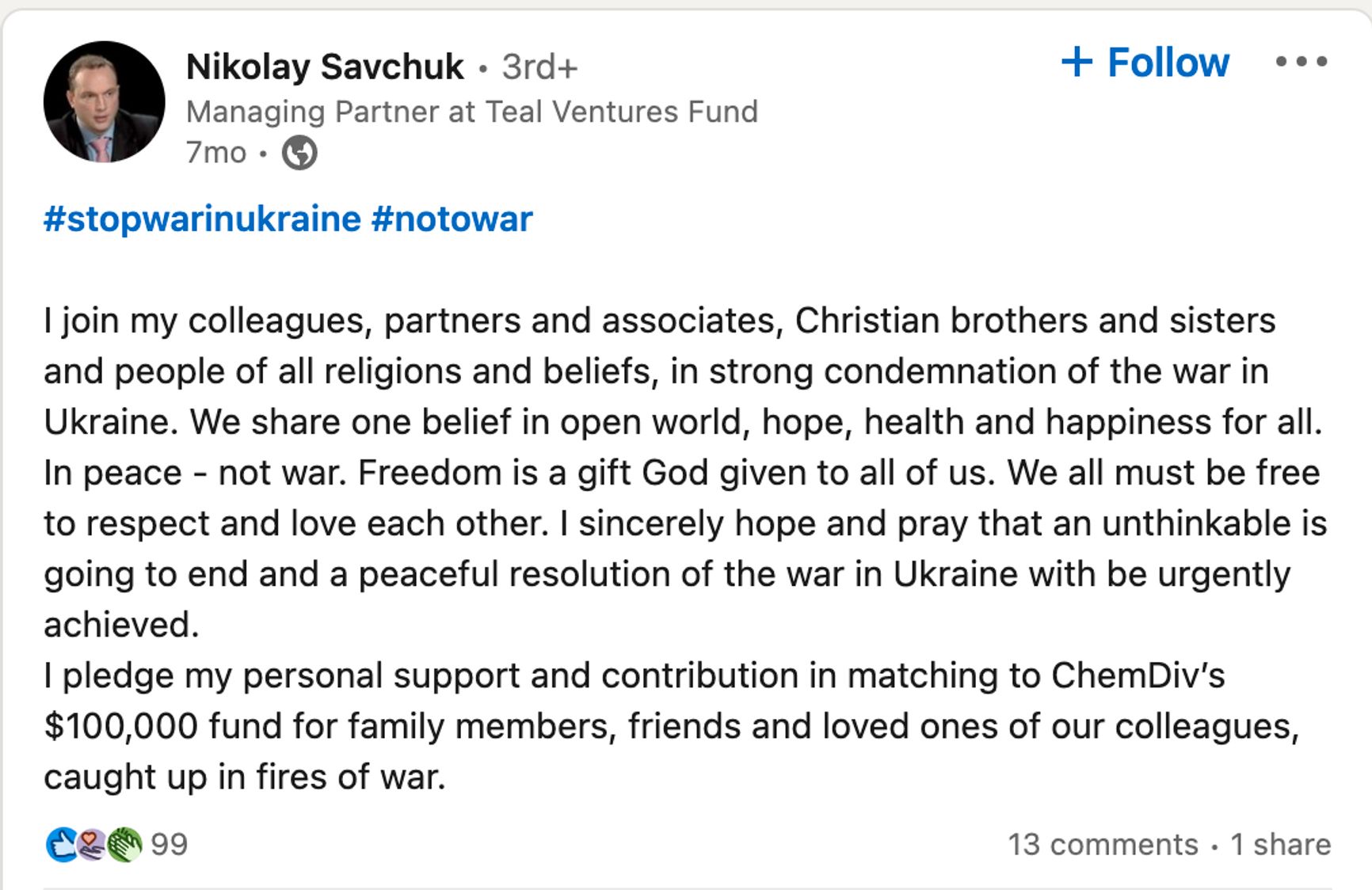 Скриншот страницы Николая Савчука в профессиональной соцсети LinkedIn