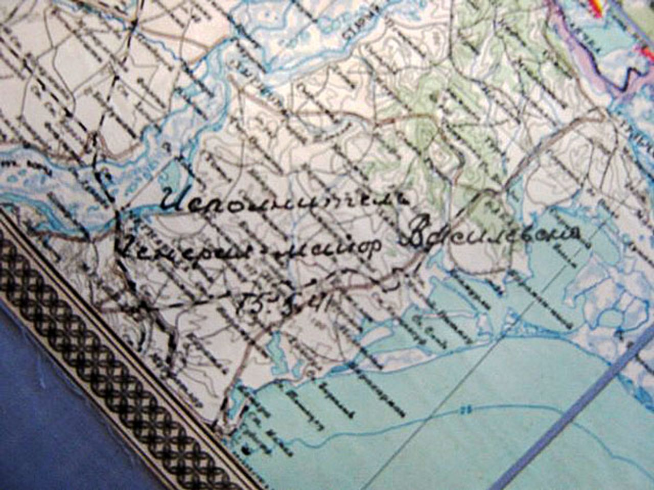 На карте, прилагаемой к плану превентивного удара, видна подпись ее автора: «Исполнитель генерал-майор Василевский. 15.5.41».  