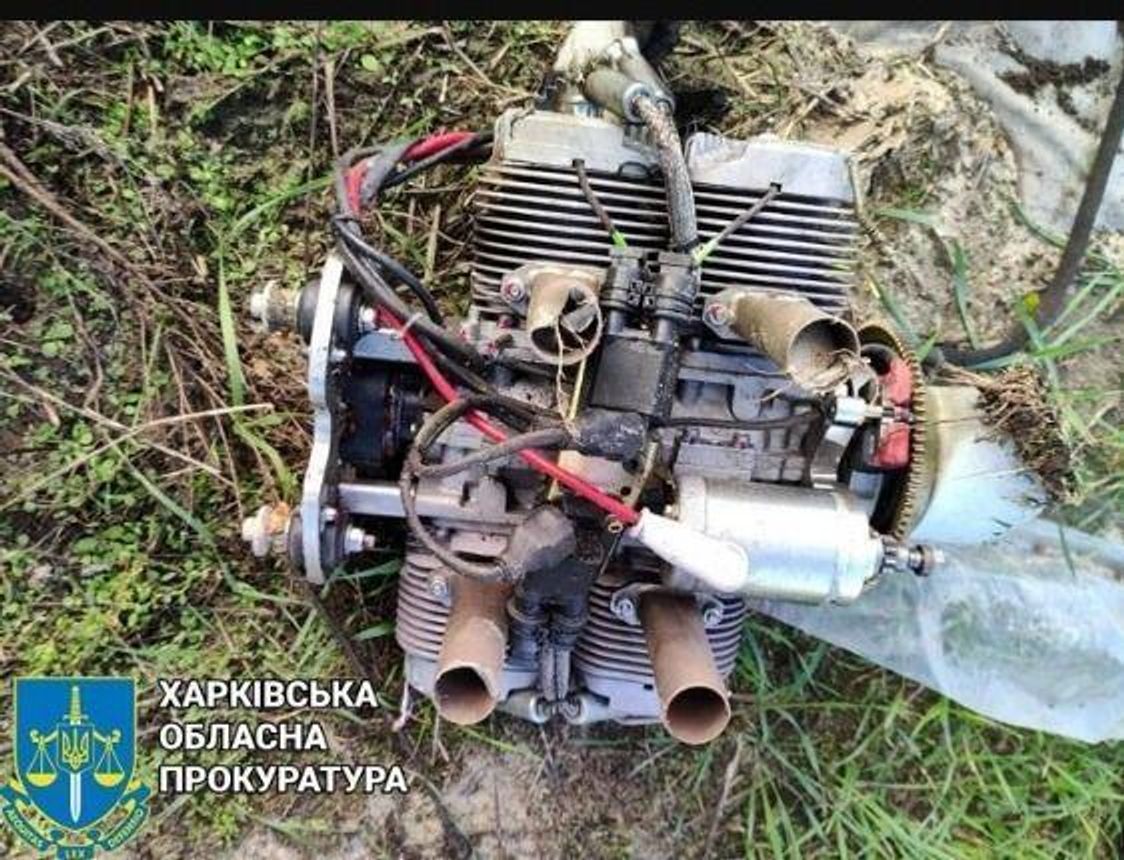 Двигатель БПЛА, упавшего в Украине во время войны в 2022 году
