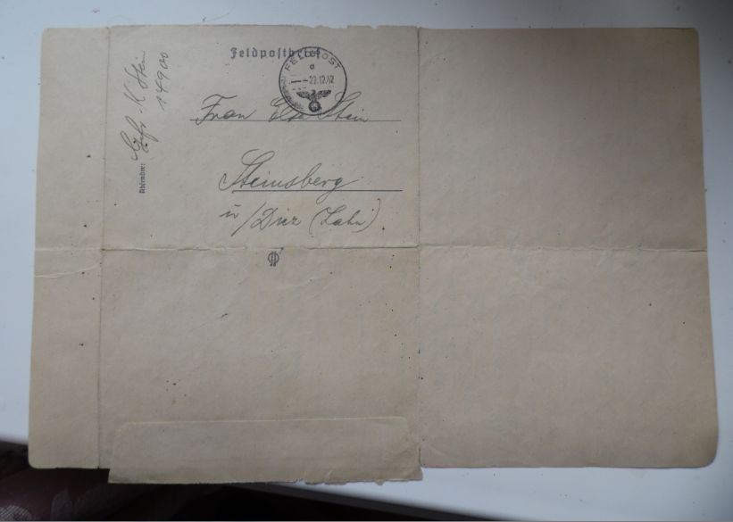 Письмо немецкого солдата из Сталинграда, 1942 год
