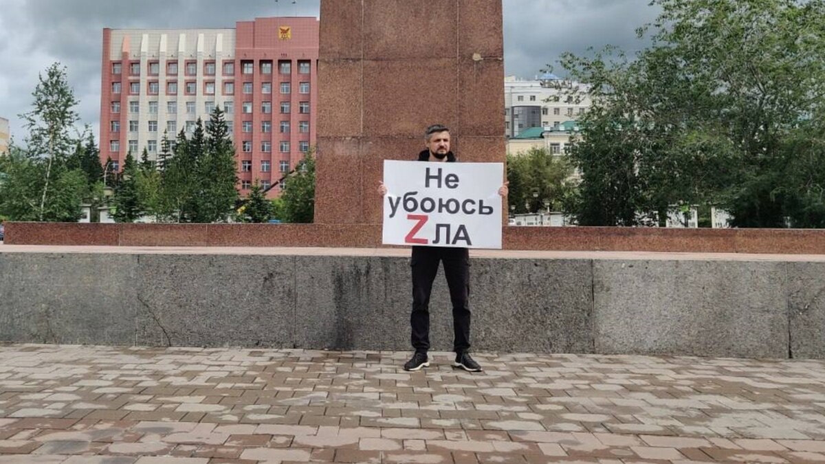 «Запрет направлен против одиночных пикетов» — правозащитники о подписанном Путиным  законе, запрещающем митинги практически везде 