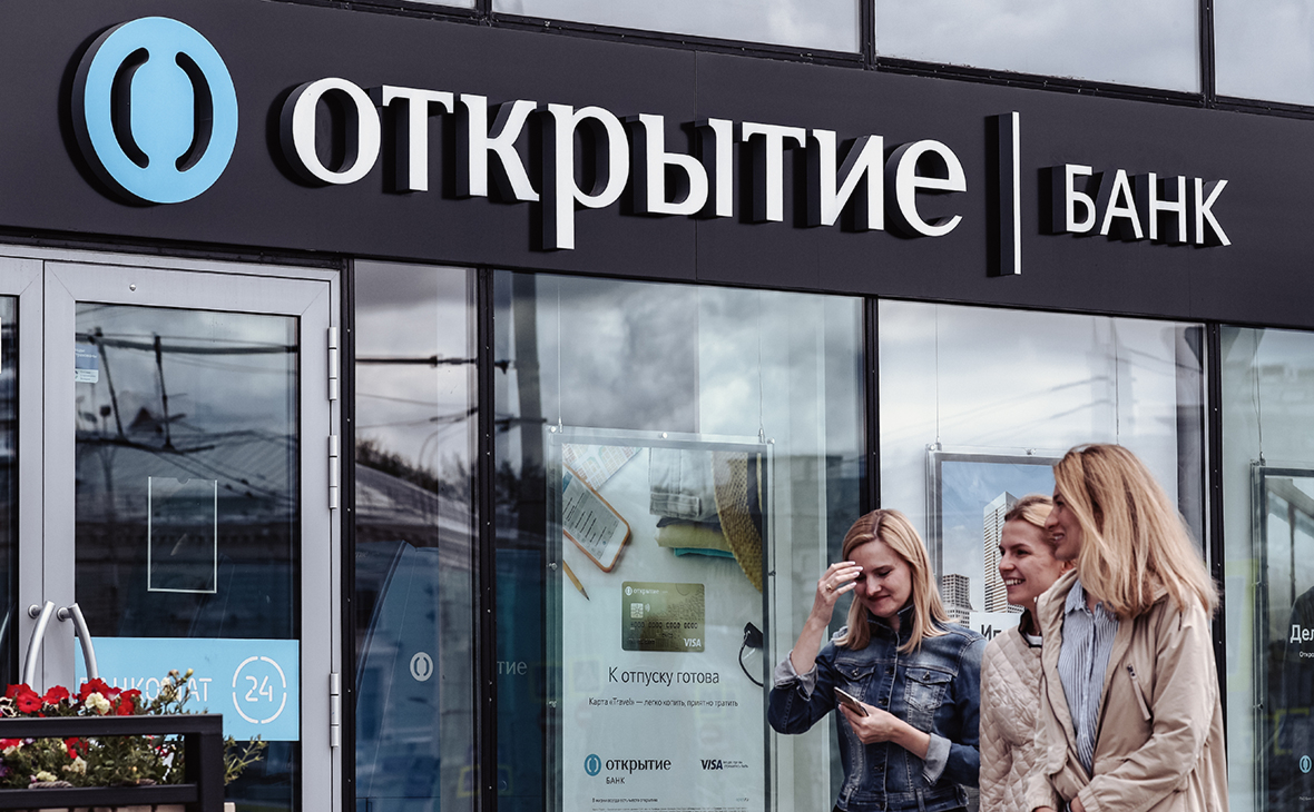 ЦБ потерял 203 млрд рублей на продаже «Открытия» ВТБ
